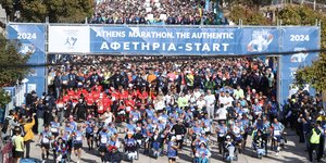 Αφετηρία του Κλασικού Μαραθωνίου