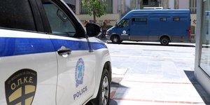 ΜΕΣΑΡΑ ΟΠΚΕ