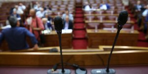 Μικρόφωνο Βουλή