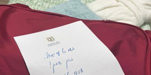 Το χειρόγραφο μήνυμα του Νετανιάχου στους ομήρους