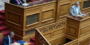 Μητσοτάκης και Κουτσούμπας