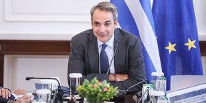 Κυριάκος Μητσοτάκης