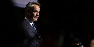 Kyriakos Mitsotakis attended book presentation