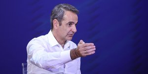 Ο Κυριάκος Μητσοτάκης σε συνέδριο της ΟΝΝΕΔ