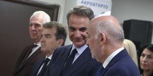 Στα εγκαίνια του νέου κτιρίου του Πρωτοδικείου Αθηνών στο Περιστέρι ο Κυριάκος Μητσοτάκης
