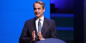 Prime Minister Kyriakos Mitsotakis