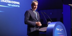 Ο Κυριάκος Μητσοτάκης στον ΣΕΒ 