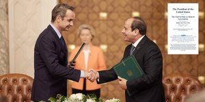 Μητσοτάκης και Αλ Σίσι σε χειραψία