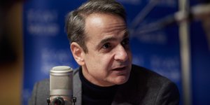 Κυριάκος Μητσοτάκης ΣΚΑΙ