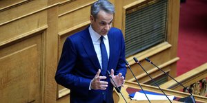 Κυριάκος Μητσοτάκης