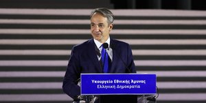 Ο Κυριάκος Μητσοτάκης στον ομιλία του στο υπ. Εθνικής Αμυνας