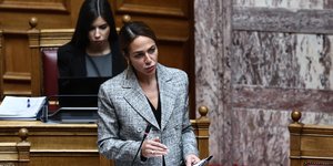 Δόμνα Μιχαηλίδου 