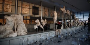 Προσλαμβάνονται 300 φρουροί στην ΕΛΑΣ για φύλαξη αποκλειστικά μουσείων