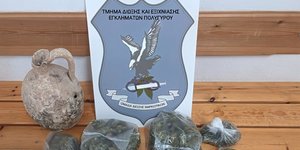 Φωτογραφία ΕΛΑΣ