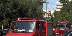 Πυροσβεστικά οχήματα στη Νέα Σμύρνη