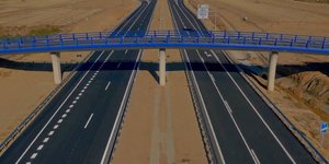 Αυτοκινητόδρομος