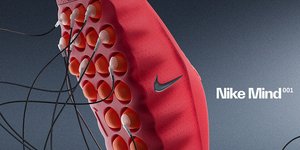  Το Nike Mind είναι το πρώτο παπούτσι που βασίζεται στη νευροεπιστήμη