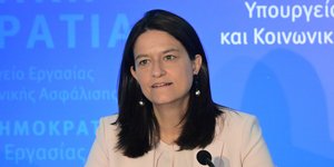 Η Νίκη Κεραμέως