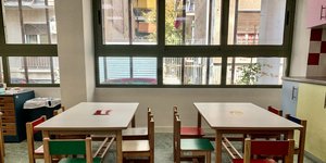 Αίθουσα νηπιαγωγείου 