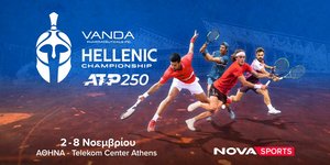 Η ιστορική επιστροφή του ATP Tour στην Ελλάδα με το Vanda Pharmaceuticals Hellenic Championship ATP 250 αποκλειστικά στο κορτ του Novasports