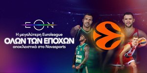 Η «Διαβολοβδομάδα» Νο 2 της EuroLeague καθηλώνει στο παρκέ του Novasports