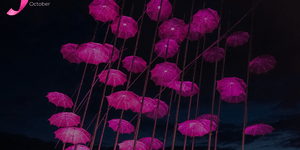 Ομπρέλες Θεσσαλονίκη