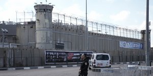 Η φυλακή Οφέρ στο Ισραήλ