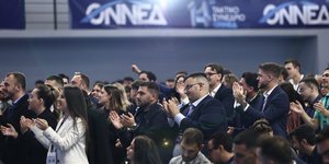 Ποιοι εξελέγησαν στην ΚΕ της ΟΝΝΕΔ 