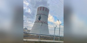 Ουκρανικό drone