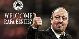 Παναθηναϊκός 