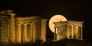 Υπερπανσέληνος