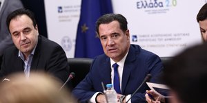 Δημητρης Παπαστεργίου, Αδωνις Γεωργιάδης