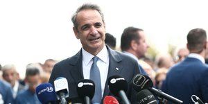 Κυριάκος Μητσοτάκης