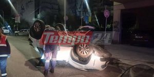 Ανατροπή ΙΧ στην Πάτρα