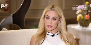 Η Καρολίνα Πελενδρίτου στο Happy Day