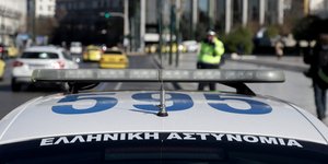 Περιπολικό της Ελληνικής Αστυνομίας