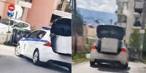 περιπολικό 