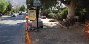 Νέος ποδηλατόδρος 5 χιλιομέτρων ετοιμάζεται στην Αθήνα -Σε ποιον δήμο ξεκίνησαν οι εργασίες