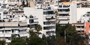 πολυκατοικίες