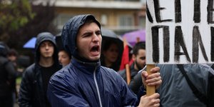 Απεργιακή πορεία στη Θεσσαλονικη