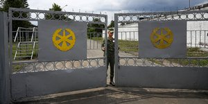 Λευκορωσια 