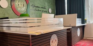 προξενείο Αφγανιστάν Βόννη