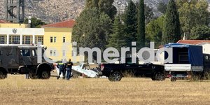 Πτώση αεροσκάφους στο Τατόι