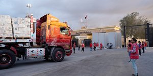 Η μεθοριακή διάβαση της Ράφα θα ανοίξει πιθανότατα την Κυριακή, σύμφωνα με τον ΥΠΕΞ του Ισραήλ