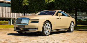 Το αυτοκίνητο που κοστίζει 500.000 ευρώ και είναι αφιερωμένο σε έναν σκύλο 