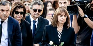 Κατερινα Σακελλαροπουλου 