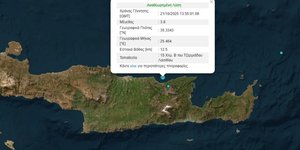Σεισμός μεγέθους 3,8 Ρίχτερ στο Λασίθι