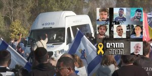 Καρέ-καρέ η απελευθέρωση των ομήρων