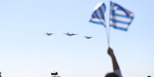 σημαιες αεροπλανα