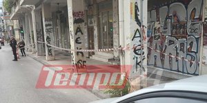 Πτώση σοβάδων σε πολυκατοικία δίπλα από σχολείο 